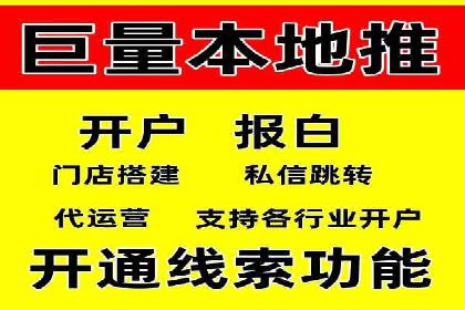 探索SEM广告的奥秘：从失败到成功的转变